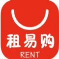 租易购手机版