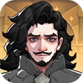 列王之剑福利版