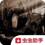 羊村大崩坏无限金币版