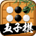 万宁五子棋修改器免费版