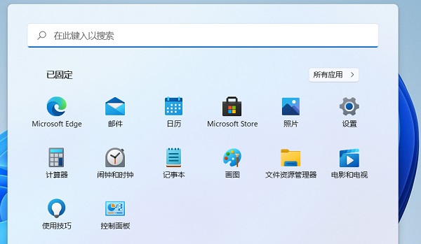 Win11笔记本合盖不休眠怎么设置？Win11