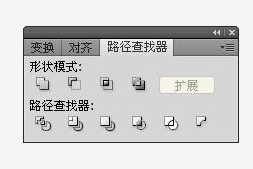 Adobe Illustrator cs5怎么创建镂空字母？Adobe Illustrator cs5创建镂空字母的方法截图