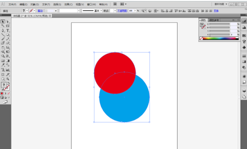Adobe Illustrator cs5如何按设定尺寸导出图像？Adobe Illustrator cs5按设定尺寸导出图像的方法截图