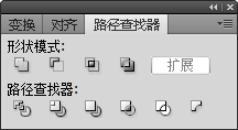 Adobe Illustrator cs5如何按设定尺寸导出图像？Adobe Illustrator cs5按设定尺寸导出图像的方法截图