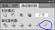 Adobe Illustrator cs5如何按设定尺寸导出图像？Adobe Illustrator cs5按设定尺寸导出图像的方法截图