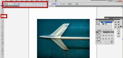 Adobe Illustrator cs5怎样抠图？Adobe Illustrator cs5抠图的具体操作截图