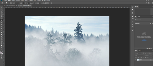 photoshop cc 2018使用修复画笔的教程