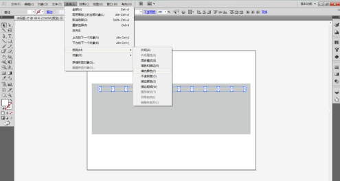 Adobe Illustrator cs5怎么制作胶卷效果？Adobe Illustrator cs5制作胶卷效果的具体操作截图