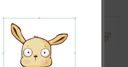 Adobe Illustrator cs5怎样将位图转换成矢量图？