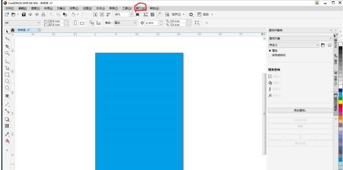 CorelDraw 2019页面之外文件无法显示到下一页怎么办？CorelDraw 2019页面之外文件无法显示到下一页的解决方法截图