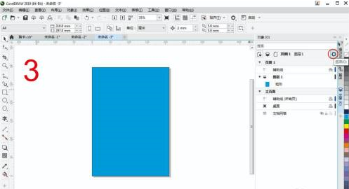 CorelDraw 2019页面之外文件无法显示到下一页怎么办？CorelDraw 2019页面之外文件无法显示到下一页的解决方法截图