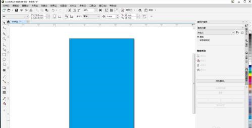 CorelDraw 2019页面之外文件无法显示到下一页怎么办？CorelDraw 2019页面之外文件无法显示到下一页的解决方法