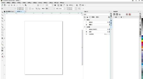 CorelDraw 2019怎么页面大小应用到当前页？