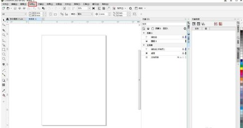 CorelDraw 2019如何页面大小应用到当前页？CorelDraw 2019页面大小应用到当前页的方法截图