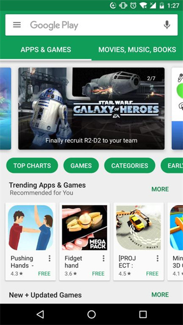 play google apk 免费版截图3