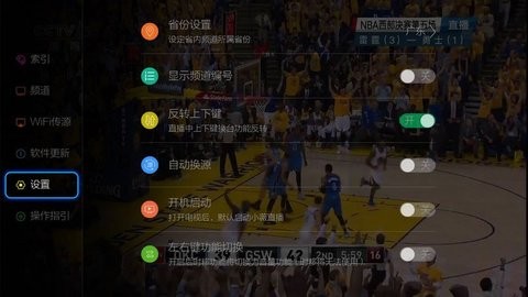 小薇直播完整版截图3