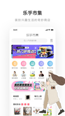 老福特完整版截图3