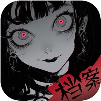 隐秘的档案ios完整版