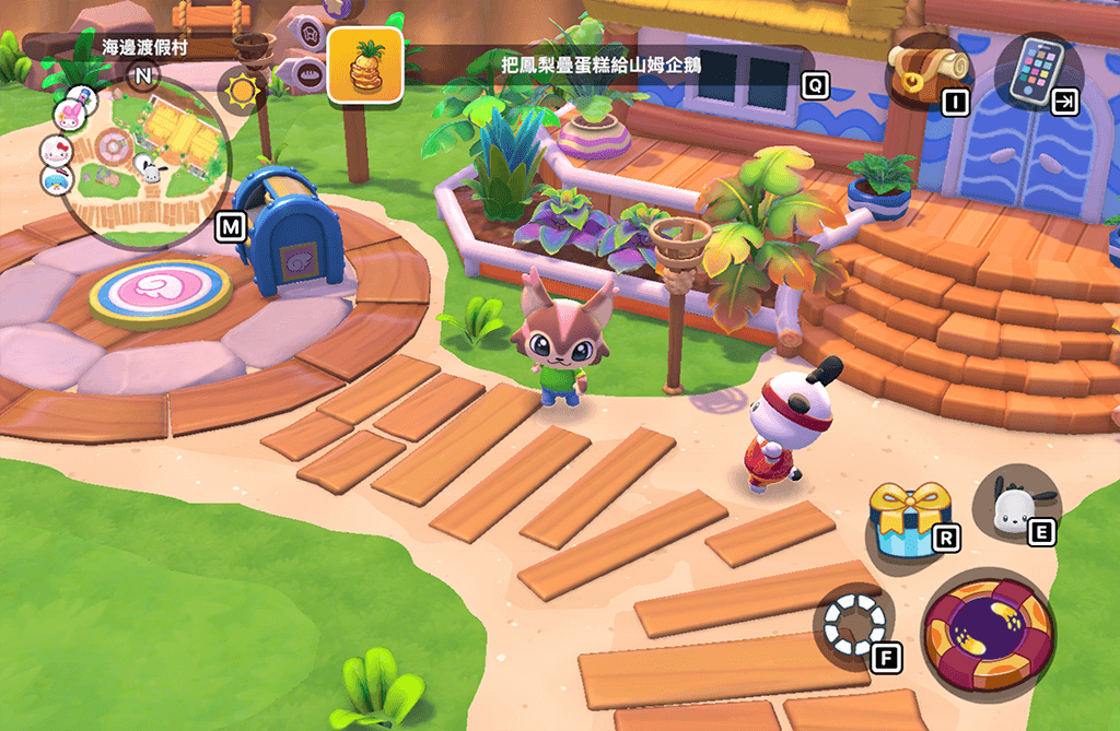 Hello Kitty Island Adventure ios官方版截图2