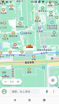 白马地图会员版