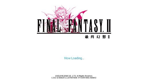 FF2最终幻想2像素复刻版破解版