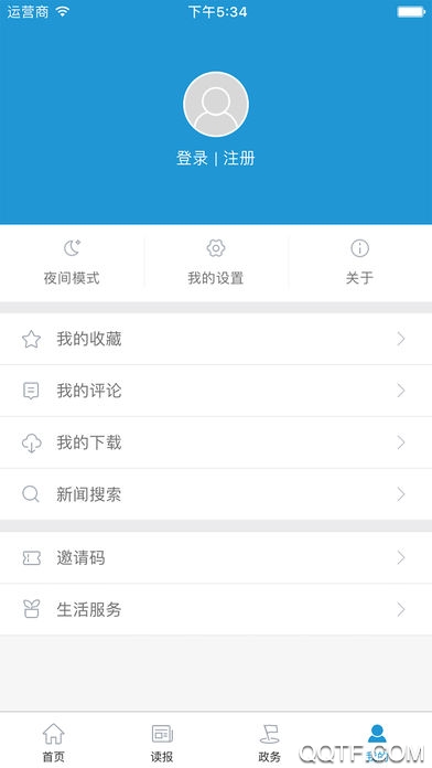 成都日报锦观新闻app