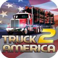 美国卡车模拟器2完整版