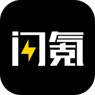 闪氪ios完整版