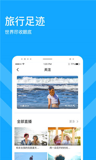 麻豆研究所高清版截图2