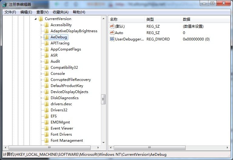 Win7系统dwwin.exe提示的解决方法