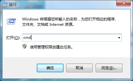 Win7系统休眠模式无法唤醒怎么办