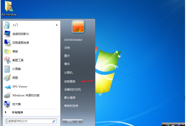 Win7系统完全关闭锁屏的解决方法 