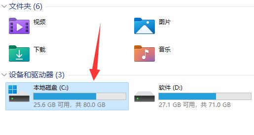 Win11的gpedit.msc找不到文件怎么办？
