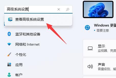 Win11逃出生天闪退怎么办？