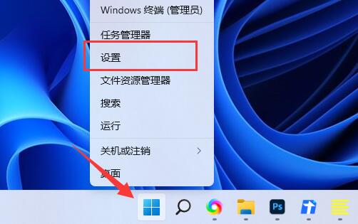 Win11逃出生天闪退怎么办？