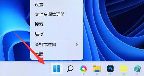 Win11玩虐杀原形闪退怎么解决？