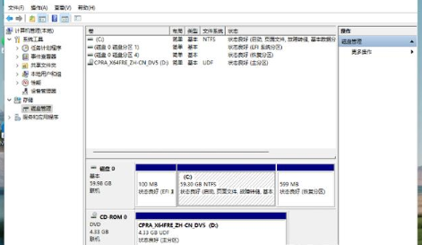 华硕笔记本Win11怎么分盘