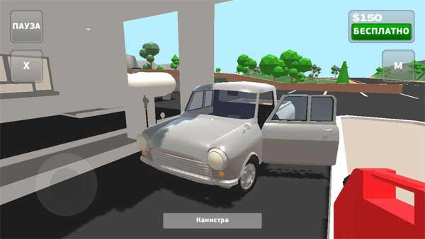 皮卡车驾驶模拟器完整版截图2