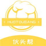 伙头帮免费版