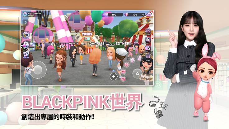 BLACKPINK THE GAME ios清爽版截图2