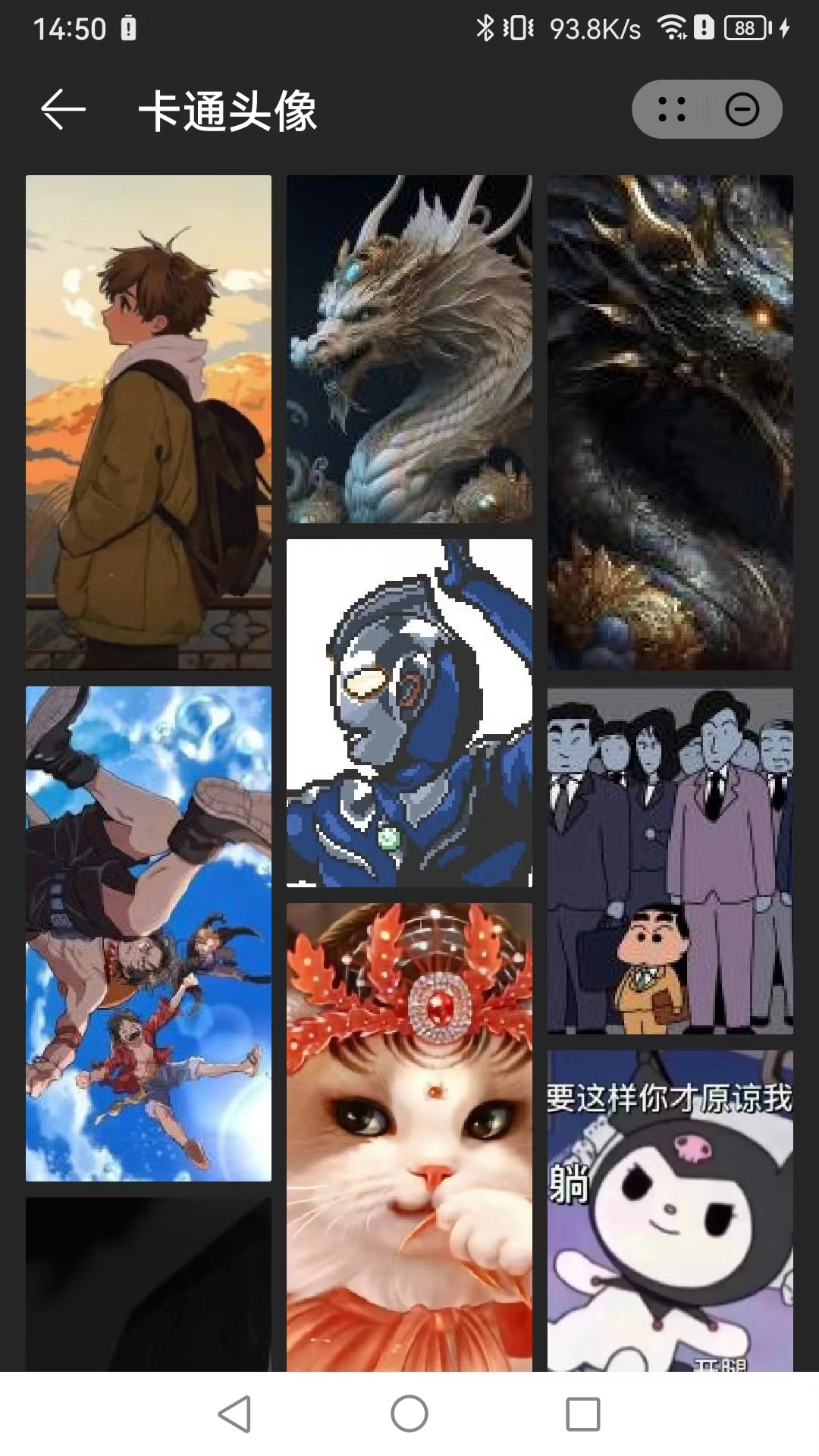 嘻嘻喵壁纸APP最新版