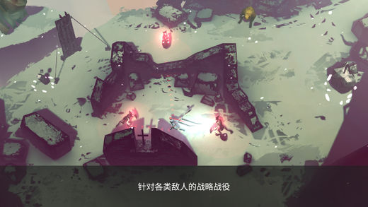 游隼ios无限金币版截图5