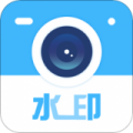 时间相机水印完整版