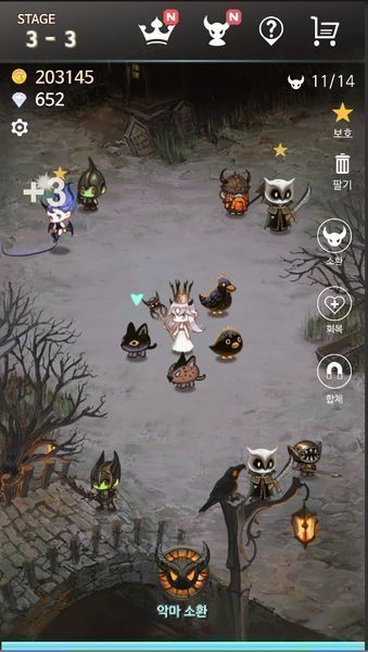 恶魔进化破解版ios精简版截图2