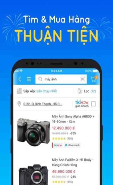 Tiki购物免费版截图2