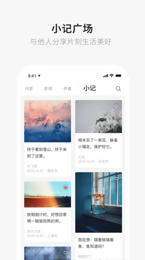 one77免费版截图3