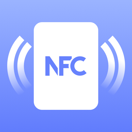 NFC 去广告版