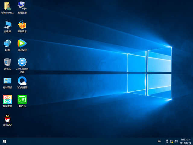 电脑公司 GHOST WIN10 X64 极速体验版 V2018.12(64位)