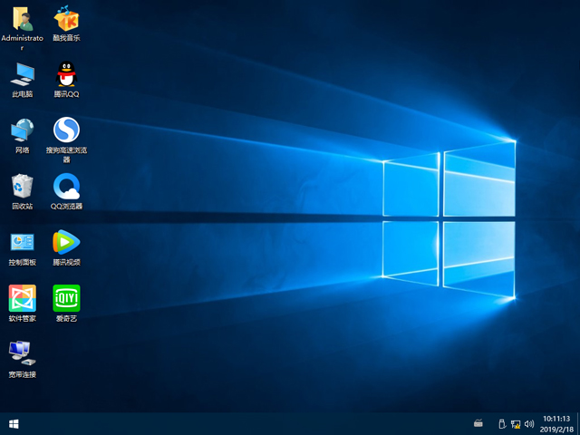 电脑公司 GHOST WIN10 X64 极速体验版 V2019.02(64位)