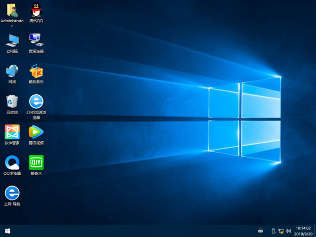 深度技术 GHOST WIN10 X64 经典优化版 V2018.10(64位)